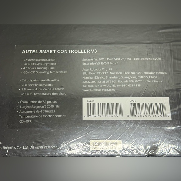 Autel Robotics Smart Controller V3 - Picture 4 of 11